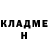 КЕТАМИН VHQ Yuri Kutin
