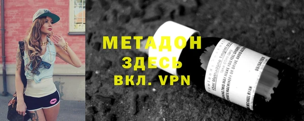гашик Баксан