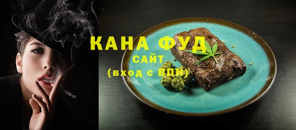 гашик Баксан