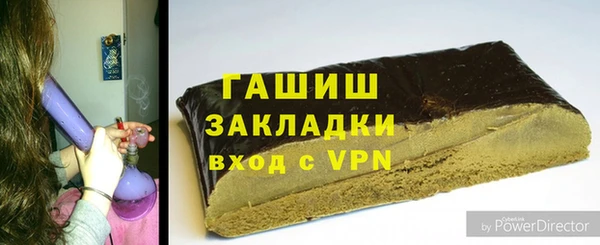 не бодяженный Заречный