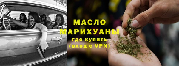 гашик Баксан