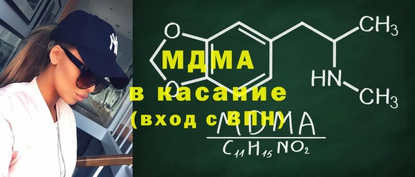 гашик Баксан