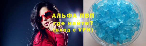 гашик Баксан