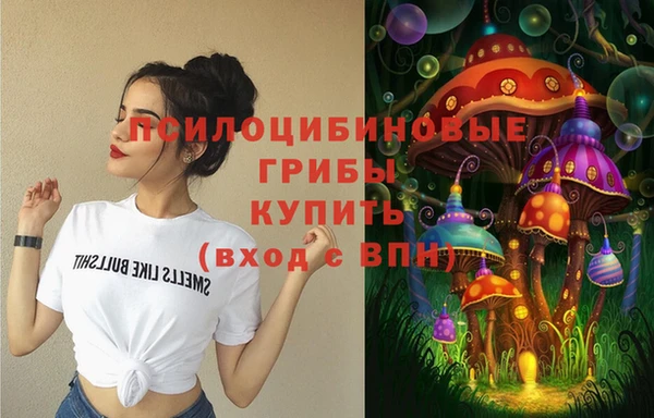 MESCALINE Балабаново