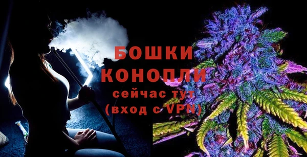 спиды Зарайск