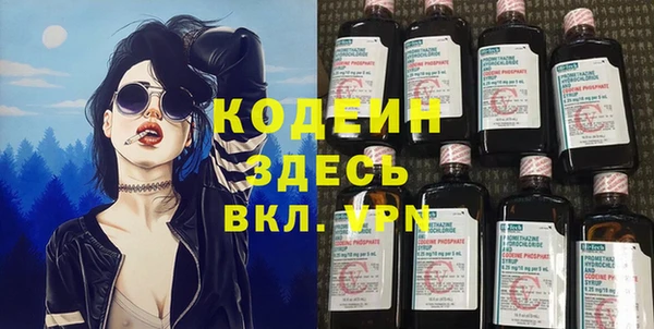 гашик Баксан