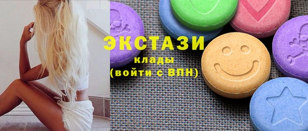 гашик Баксан