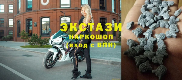 MESCALINE Балабаново
