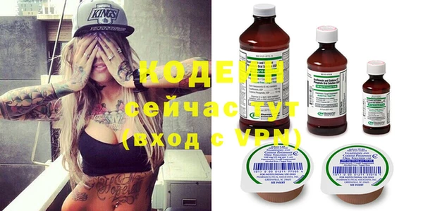 гашик Баксан