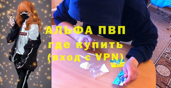 гашик Баксан