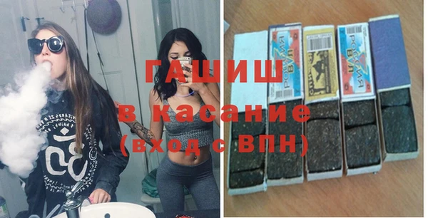 крисы Заполярный