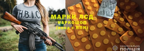 гашик Баксан