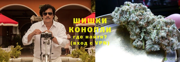 MESCALINE Балабаново