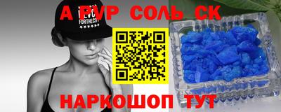 хмурый Можга