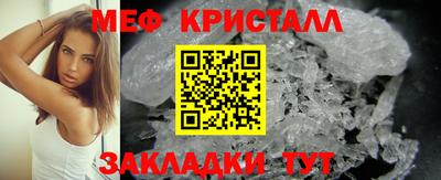 СК Нарткала
