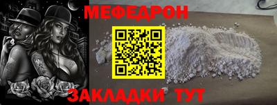 твердый Моздок
