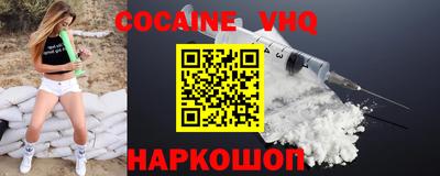 хмурый Можга