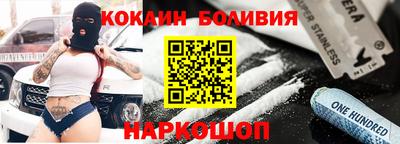 твердый Моздок