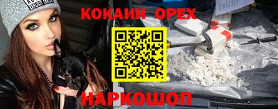 твердый Моздок