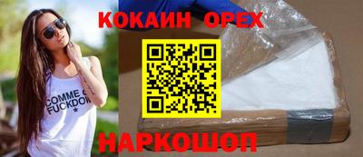 хмурый Можга