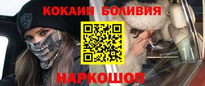 твердый Моздок