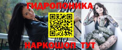 COCAINE Наро-Фоминск