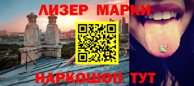 первитин Можайск
