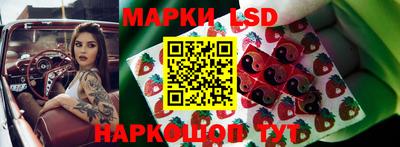 первитин Можайск