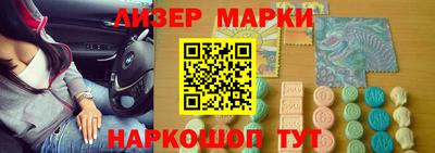 COCAINE Наро-Фоминск