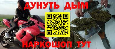 СК Нарткала