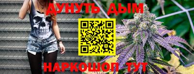 твердый Моздок