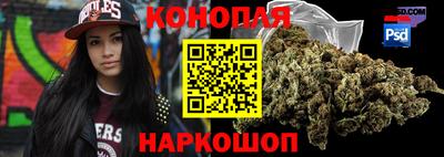 первитин Можайск