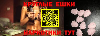 твердый Моздок
