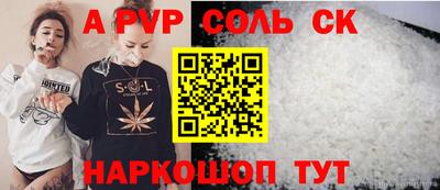 хмурый Можга