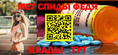 COCAINE Наро-Фоминск