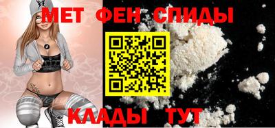 хмурый Можга