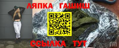 СК Нарткала