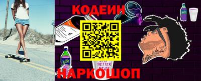 COCAINE Наро-Фоминск