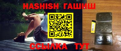 твердый Моздок
