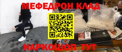 твердый Моздок