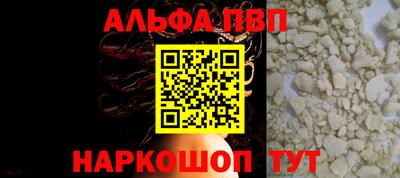 хмурый Можга