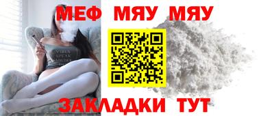 хмурый Можга