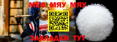 хмурый Можга