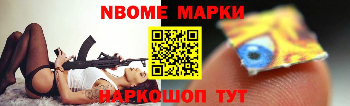 Лсд 25 экстази кислота  Лсд 25 экстази кислота  Унеча  Вход с VPN 